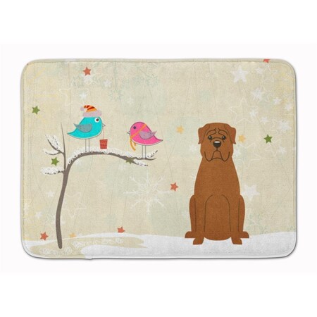 Carolines Treasures Christmas Presents Dogue De Bourdeaux Machine Washable Memory Foam Mat BB2545RUG